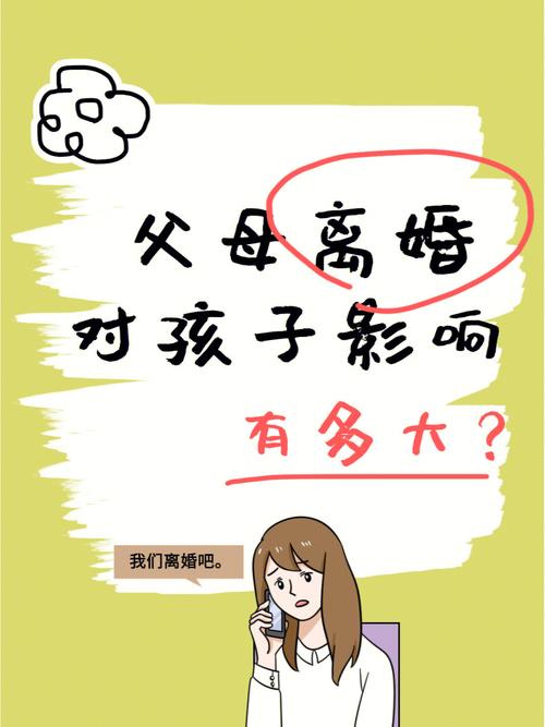 代生出来是自己孩子吗【代生出来是自己孩子吗?这个孩子真的属于我吗?】