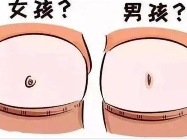 包生男孩安全吗_包生男孩安全吗?关注包生男孩的安全问题
