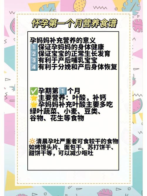 代生出的孩子健康吗_代生出的孩子健康吗:关注新生命的健康问题
