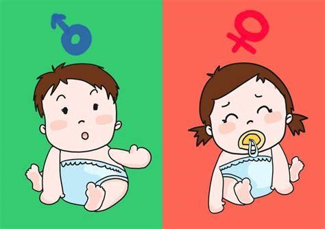代生男孩违法吗(代生男孩违法吗?如何看待代生男孩的法律和伦理问题?)