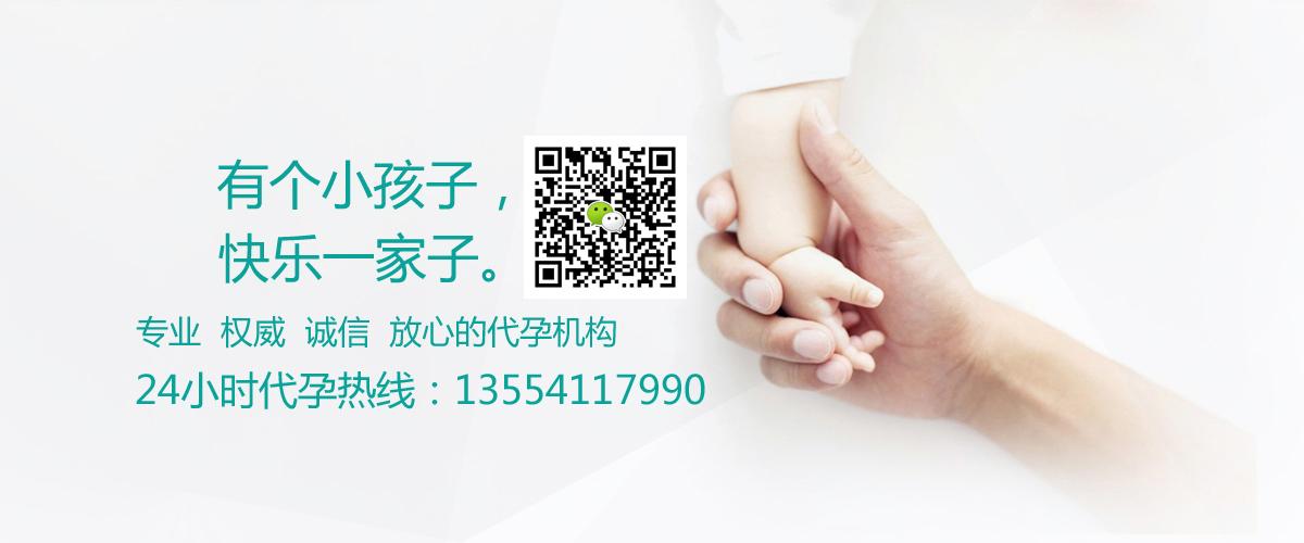 代生代怀公司哪家好-代生代怀公司哪家好?选择最佳的生育辅助机构